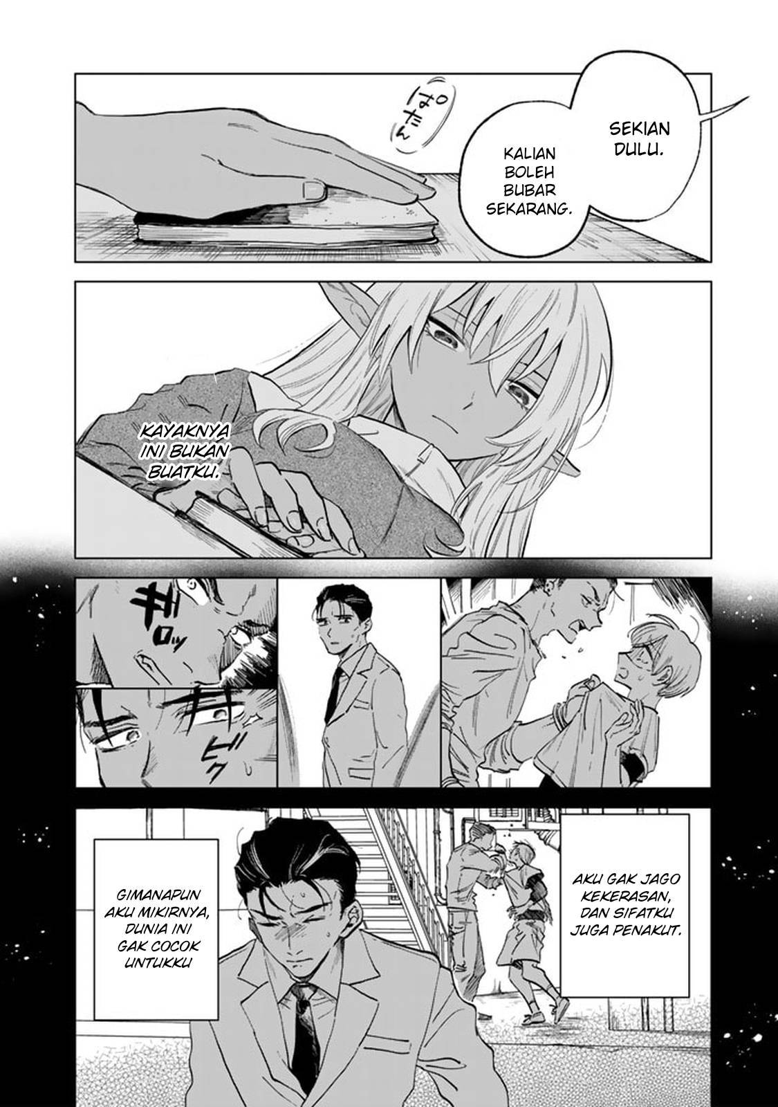 Watashi no Kokoro wa Ojisan de Aru Chapter 002
