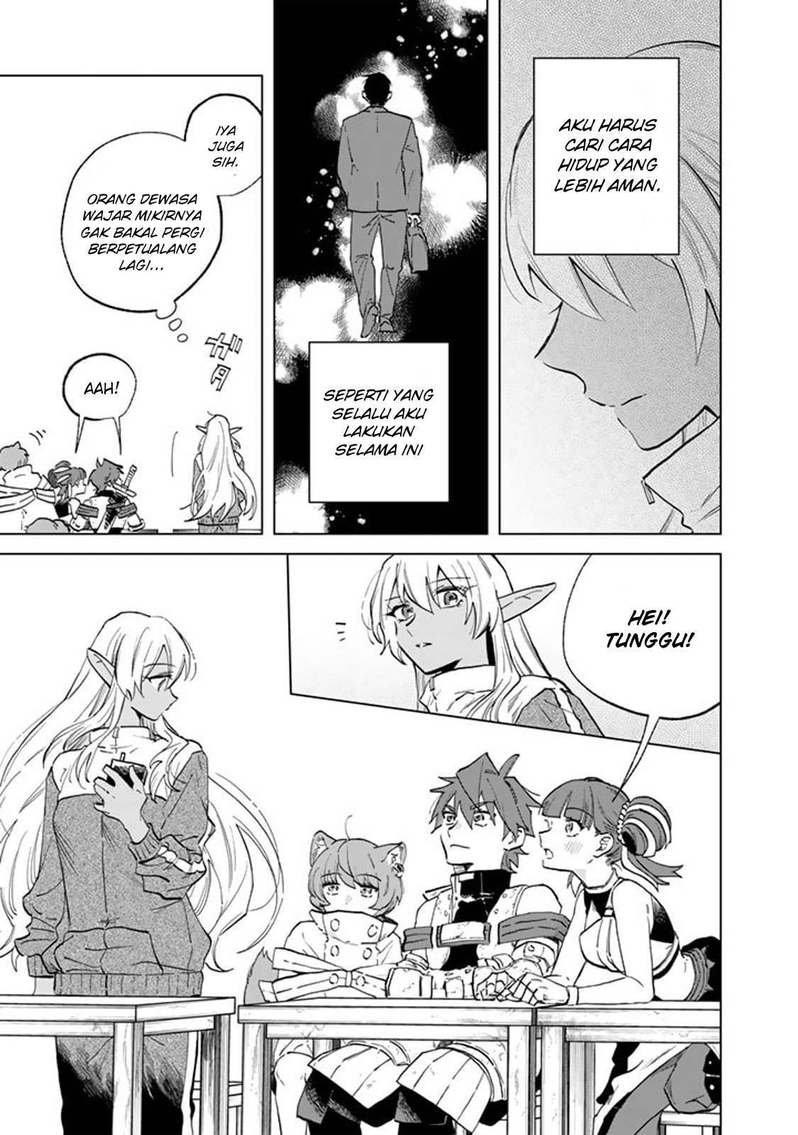 Watashi no Kokoro wa Ojisan de Aru Chapter 002