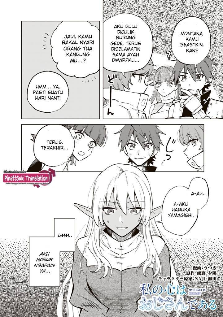 Watashi no Kokoro wa Ojisan de Aru Chapter 003