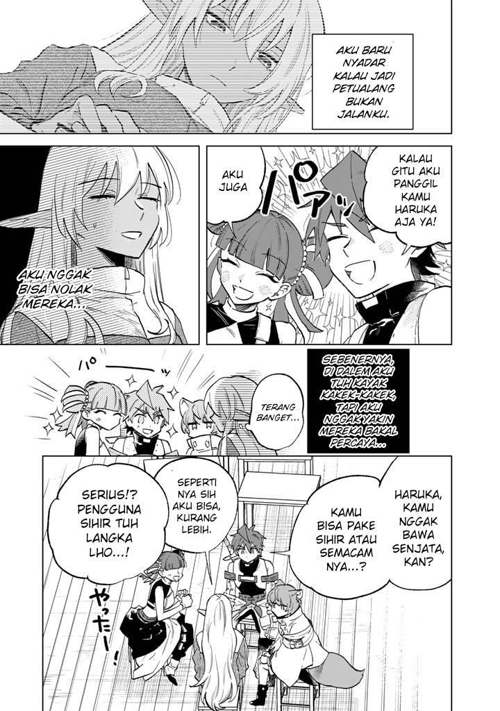 Watashi no Kokoro wa Ojisan de Aru Chapter 003