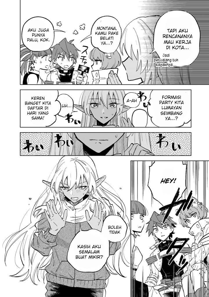 Watashi no Kokoro wa Ojisan de Aru Chapter 003