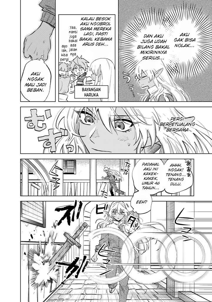 Watashi no Kokoro wa Ojisan de Aru Chapter 003