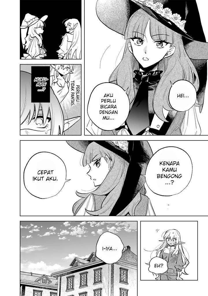 Watashi no Kokoro wa Ojisan de Aru Chapter 003
