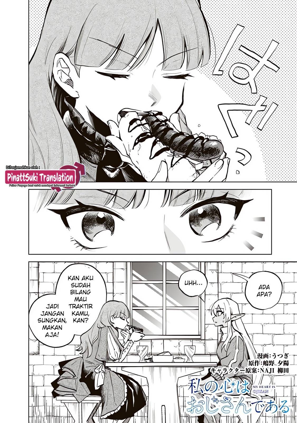 Watashi no Kokoro wa Ojisan de Aru Chapter 004