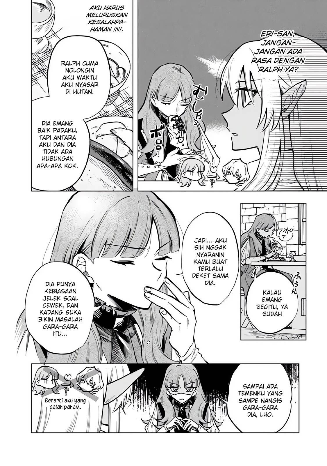 Watashi no Kokoro wa Ojisan de Aru Chapter 004