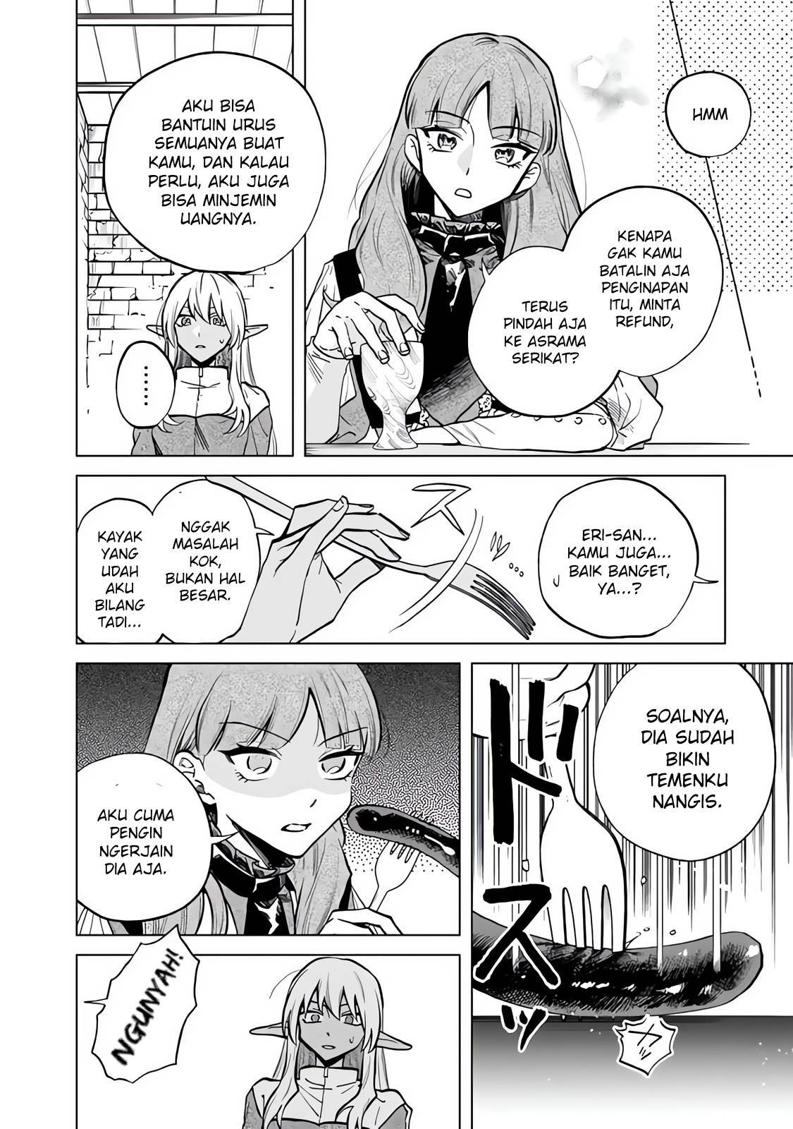 Watashi no Kokoro wa Ojisan de Aru Chapter 004