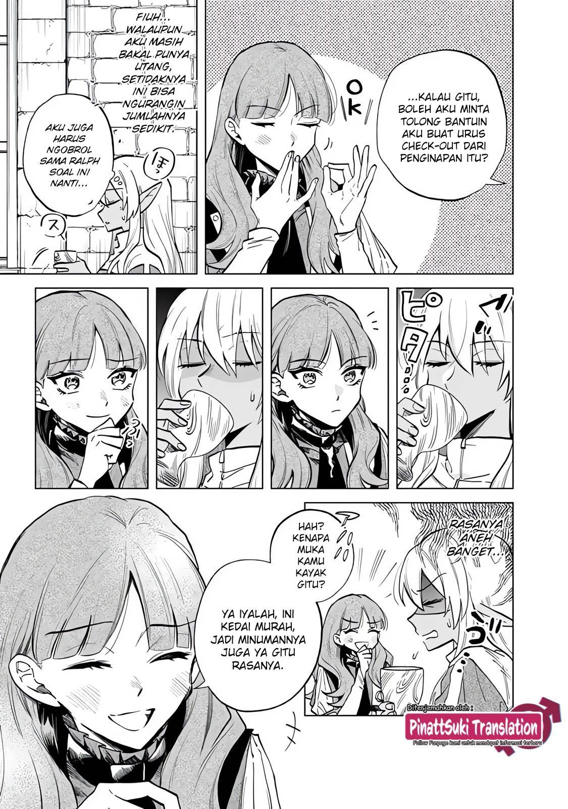 Watashi no Kokoro wa Ojisan de Aru Chapter 004