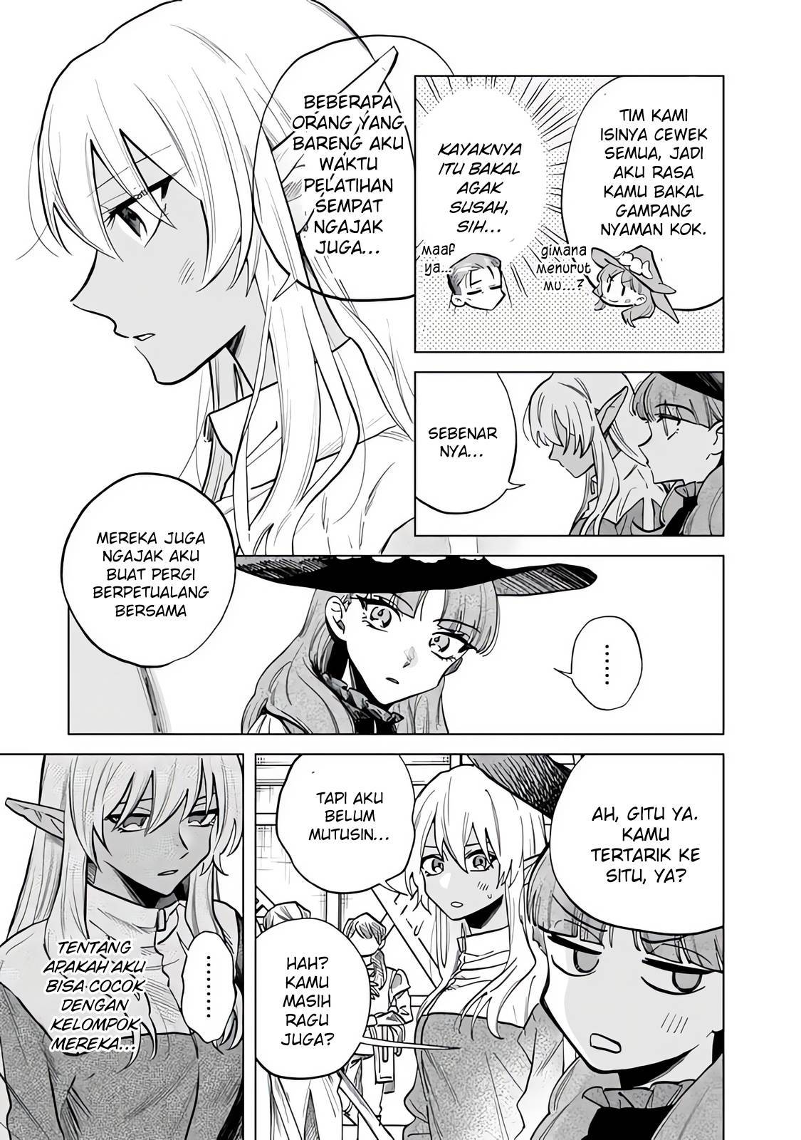 Watashi no Kokoro wa Ojisan de Aru Chapter 004