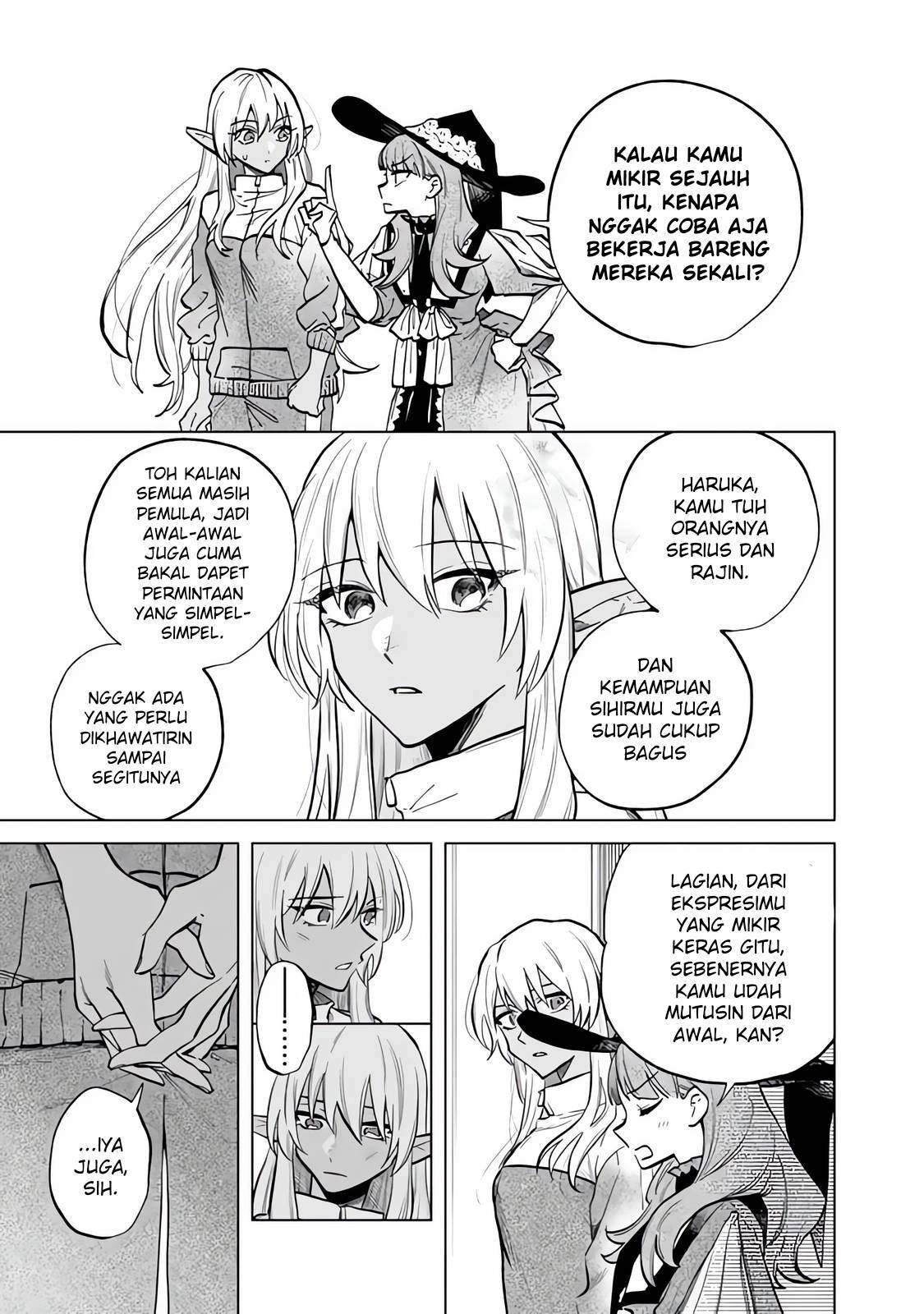Watashi no Kokoro wa Ojisan de Aru Chapter 004