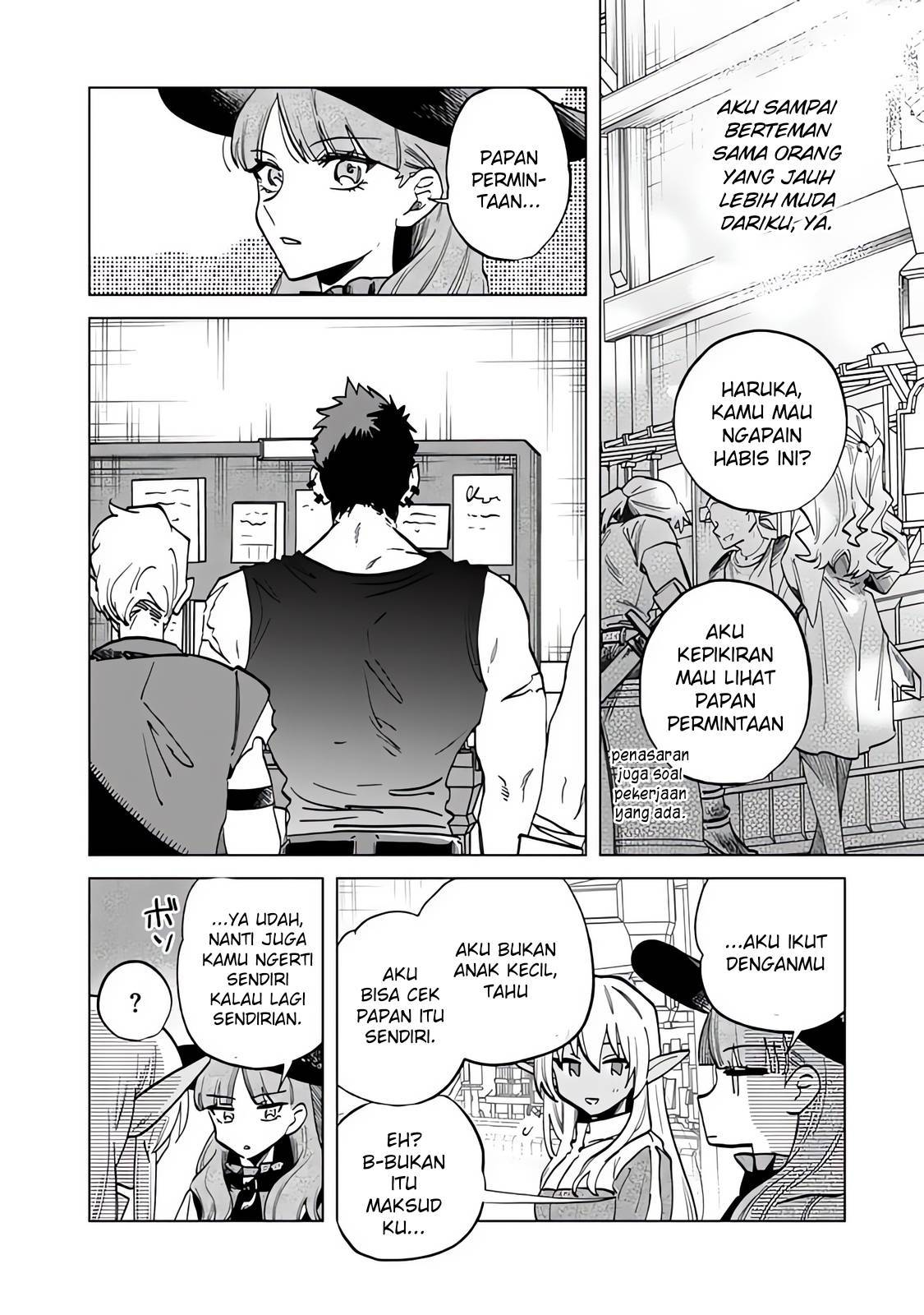 Watashi no Kokoro wa Ojisan de Aru Chapter 004