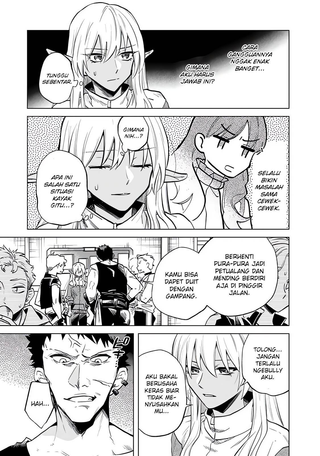 Watashi no Kokoro wa Ojisan de Aru Chapter 004