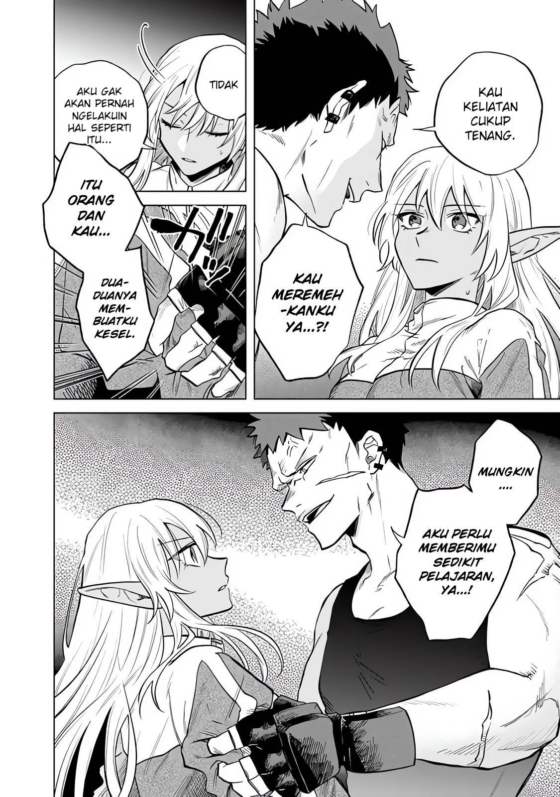 Watashi no Kokoro wa Ojisan de Aru Chapter 004