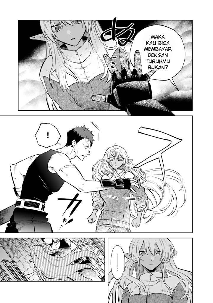 Watashi no Kokoro wa Ojisan de Aru Chapter 005
