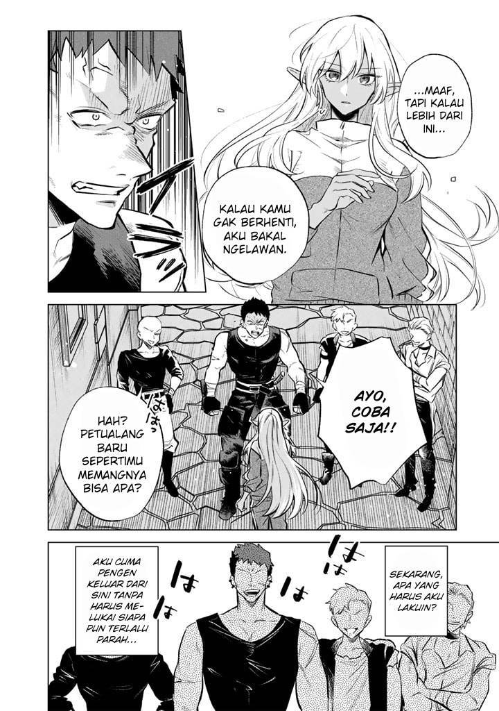 Watashi no Kokoro wa Ojisan de Aru Chapter 005