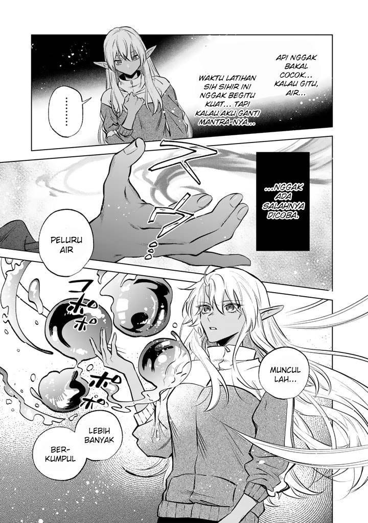 Watashi no Kokoro wa Ojisan de Aru Chapter 005