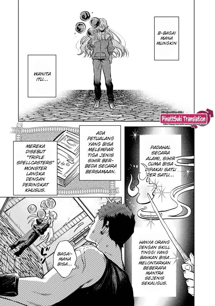 Watashi no Kokoro wa Ojisan de Aru Chapter 005