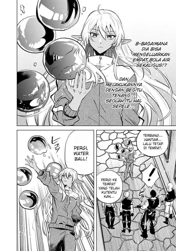 Watashi no Kokoro wa Ojisan de Aru Chapter 005