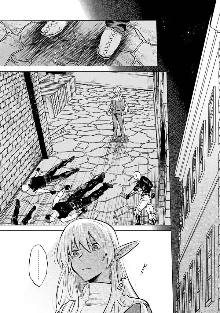 Watashi no Kokoro wa Ojisan de Aru Chapter 005