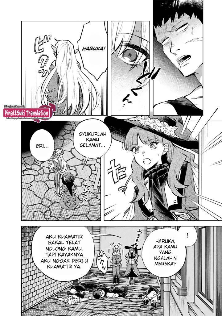 Watashi no Kokoro wa Ojisan de Aru Chapter 005