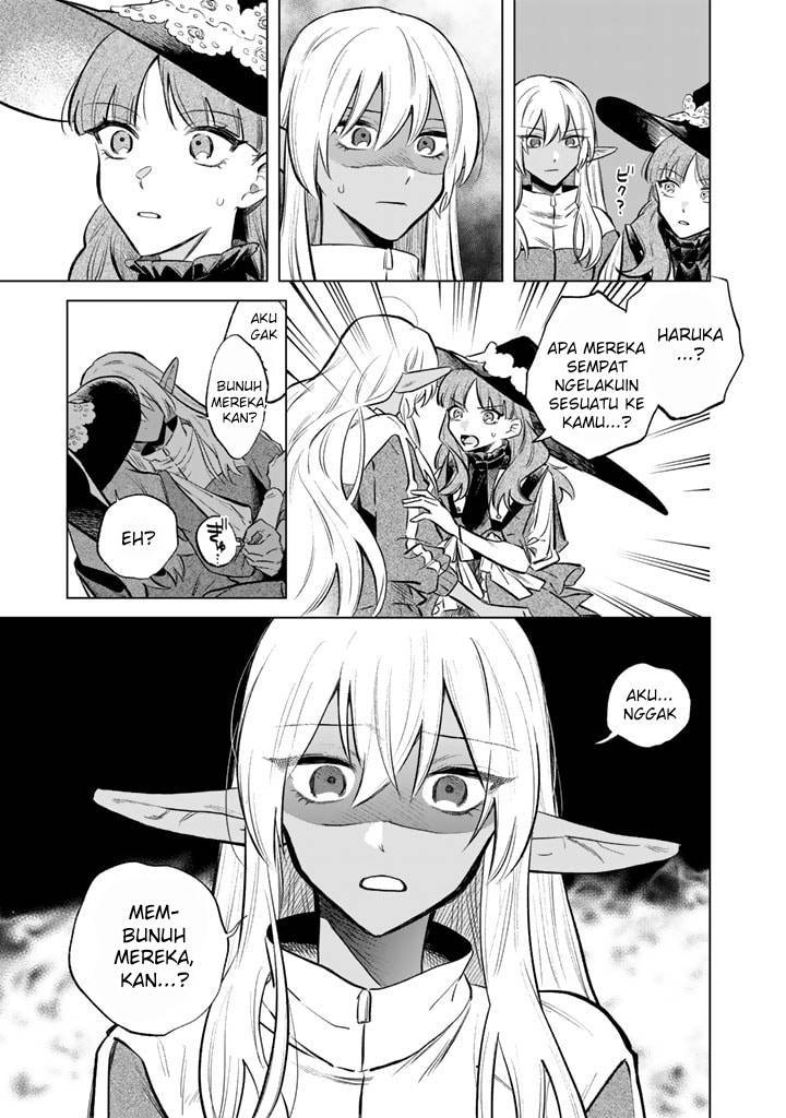 Watashi no Kokoro wa Ojisan de Aru Chapter 005