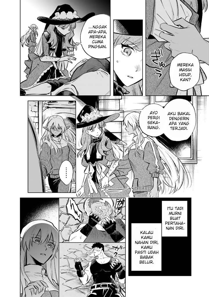 Watashi no Kokoro wa Ojisan de Aru Chapter 005