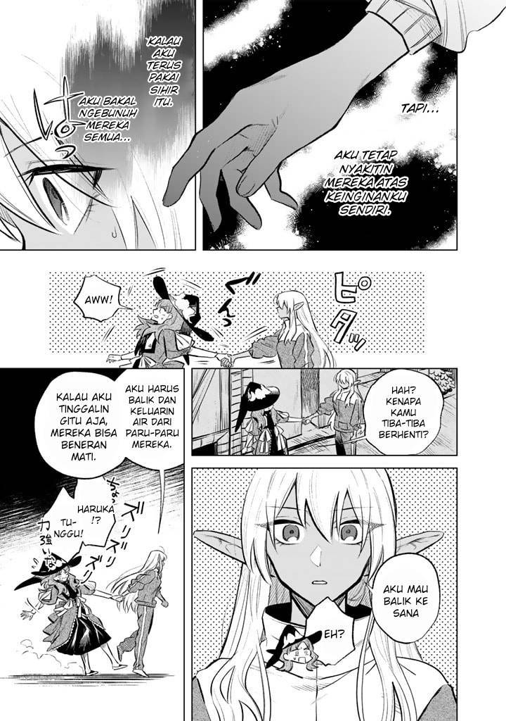 Watashi no Kokoro wa Ojisan de Aru Chapter 005