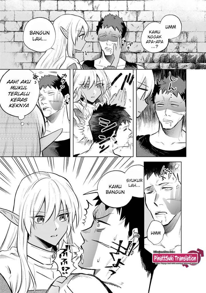 Watashi no Kokoro wa Ojisan de Aru Chapter 005