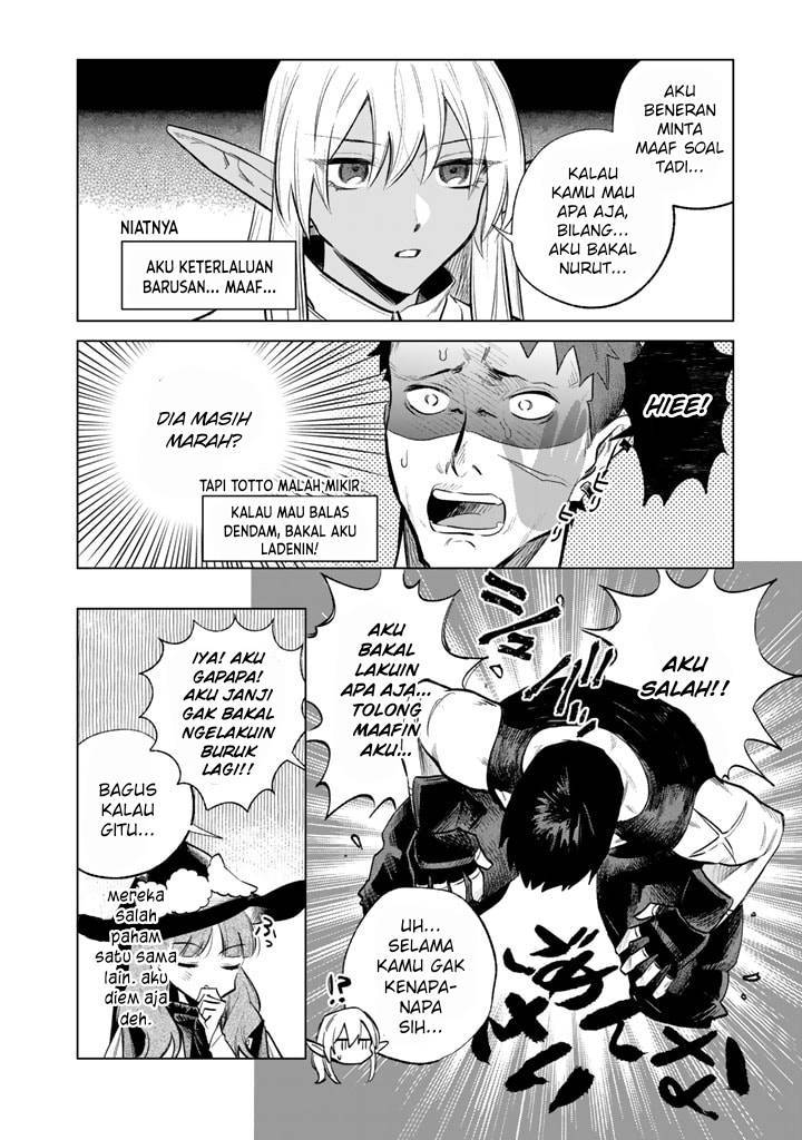 Watashi no Kokoro wa Ojisan de Aru Chapter 005