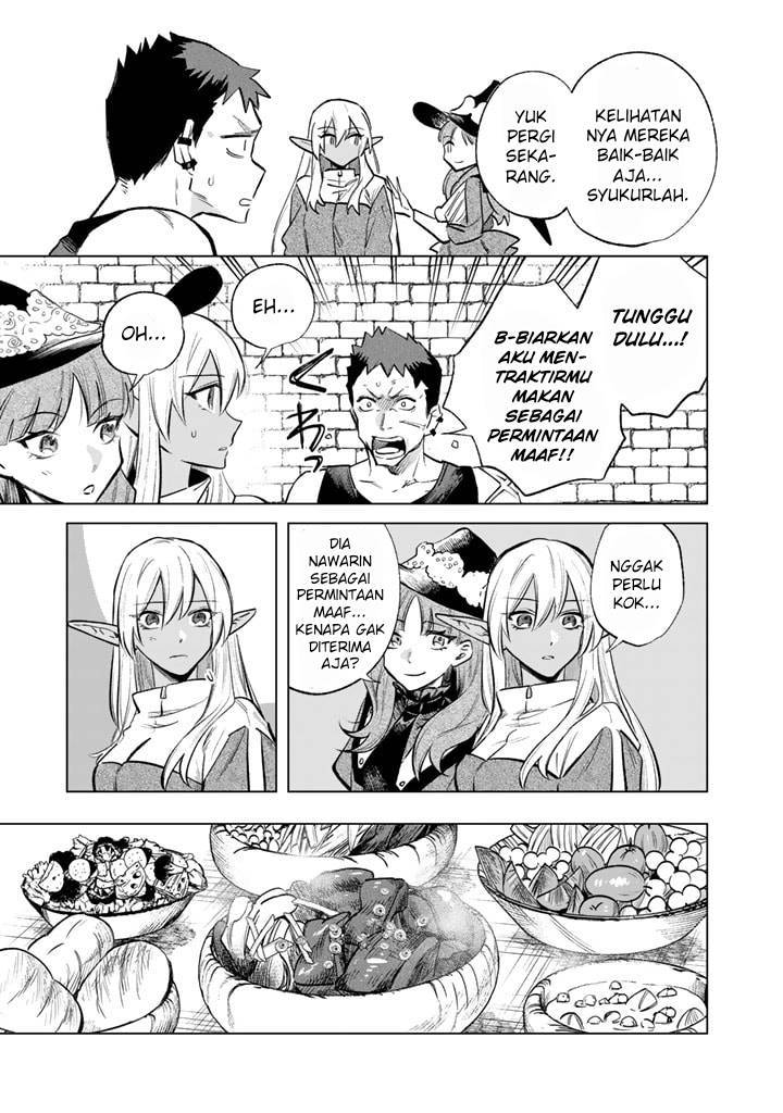Watashi no Kokoro wa Ojisan de Aru Chapter 005