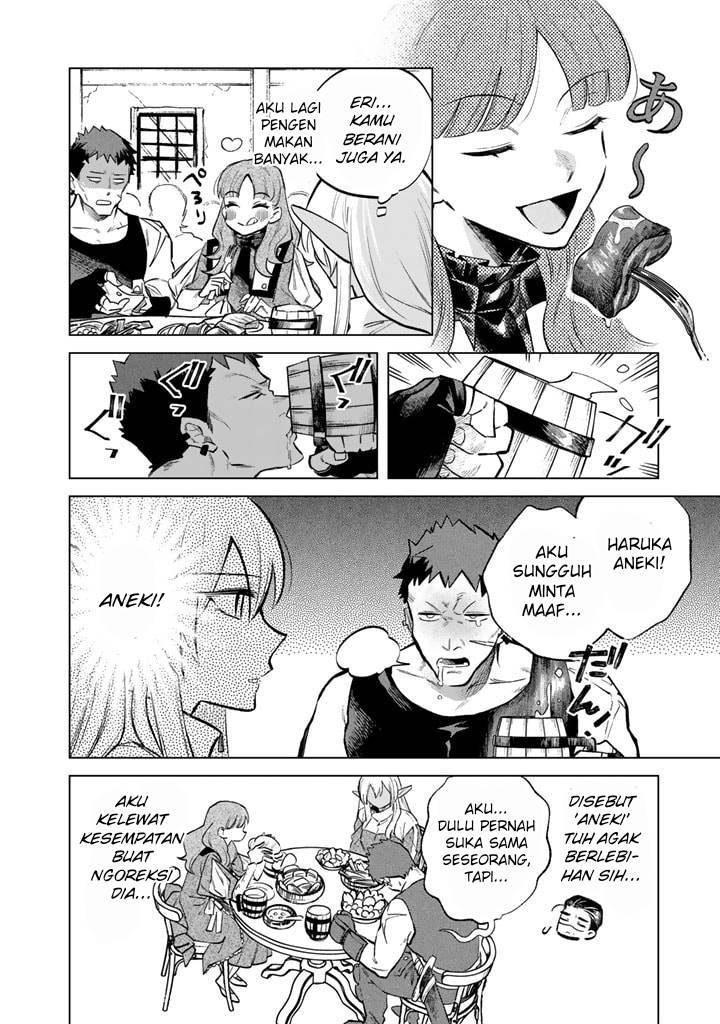 Watashi no Kokoro wa Ojisan de Aru Chapter 005