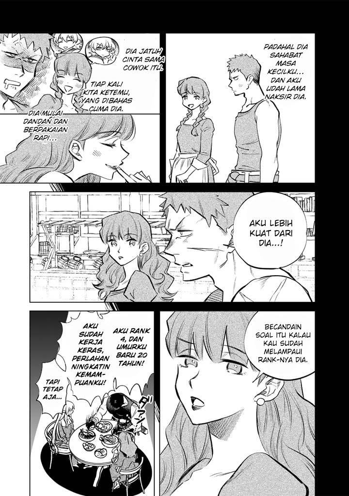 Watashi no Kokoro wa Ojisan de Aru Chapter 005