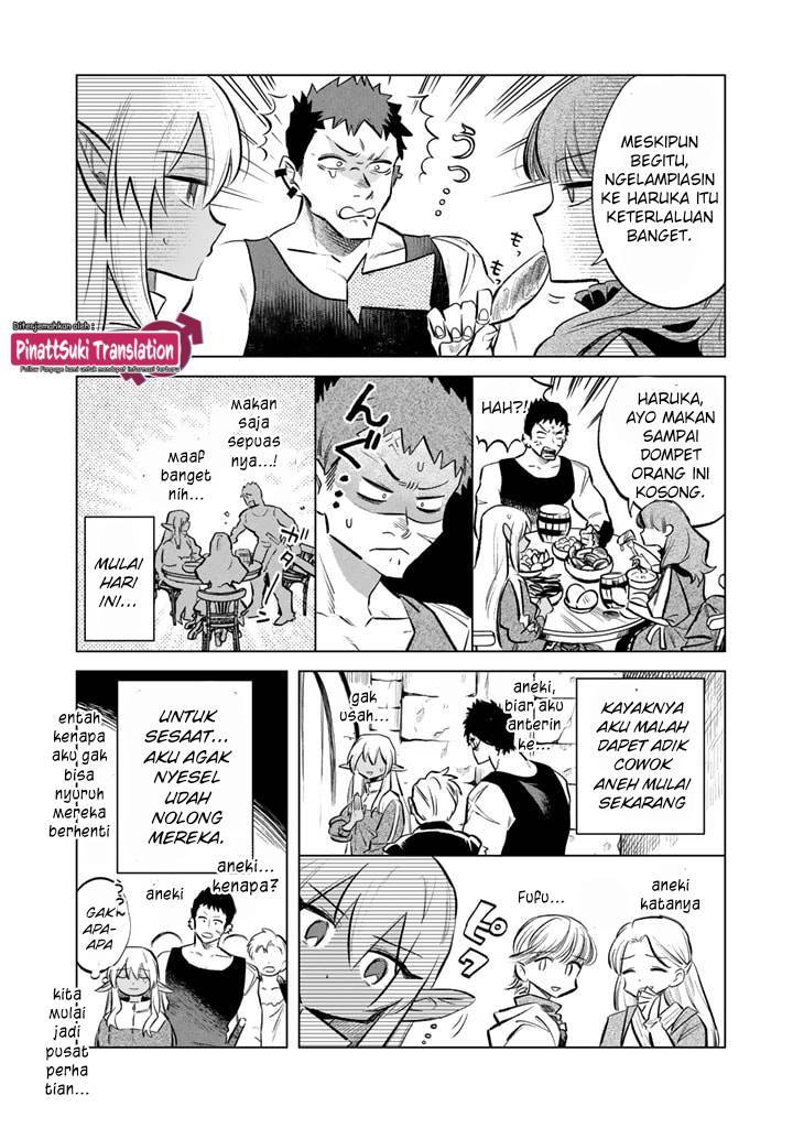 Watashi no Kokoro wa Ojisan de Aru Chapter 005