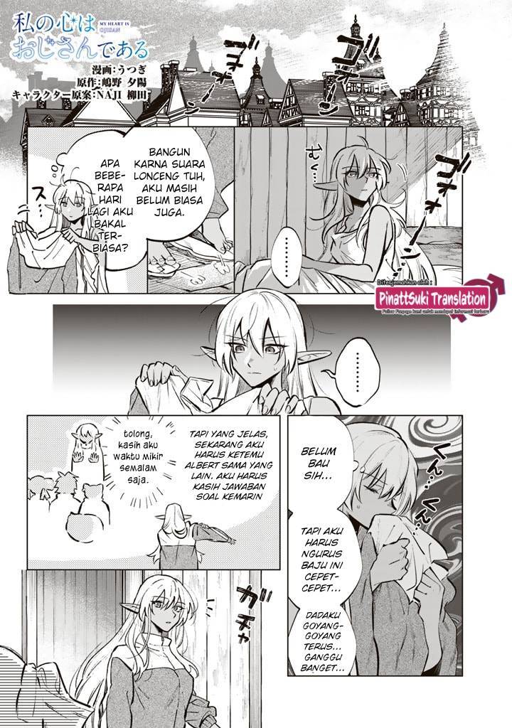 Watashi no Kokoro wa Ojisan de Aru Chapter 006