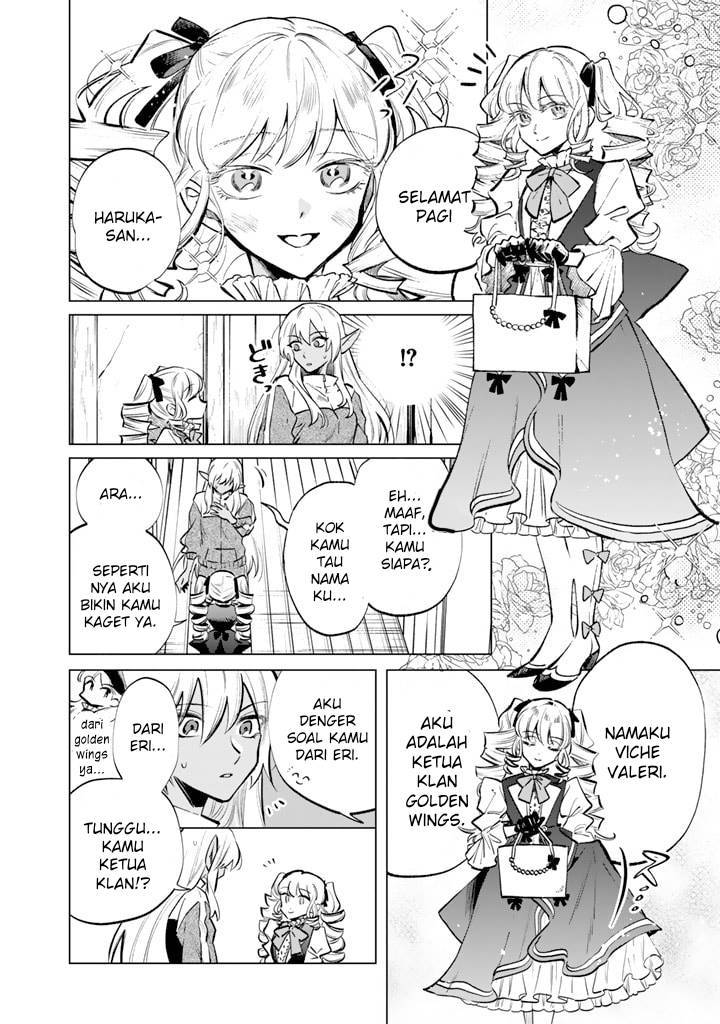 Watashi no Kokoro wa Ojisan de Aru Chapter 006