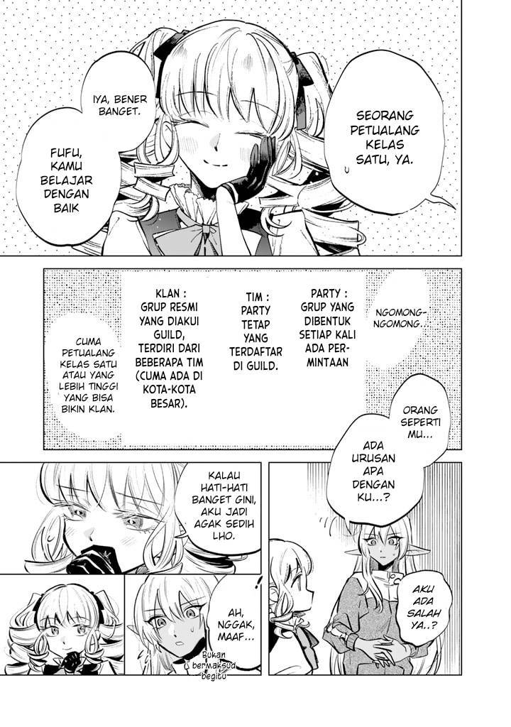 Watashi no Kokoro wa Ojisan de Aru Chapter 006
