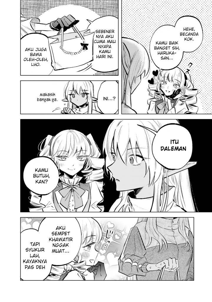 Watashi no Kokoro wa Ojisan de Aru Chapter 006
