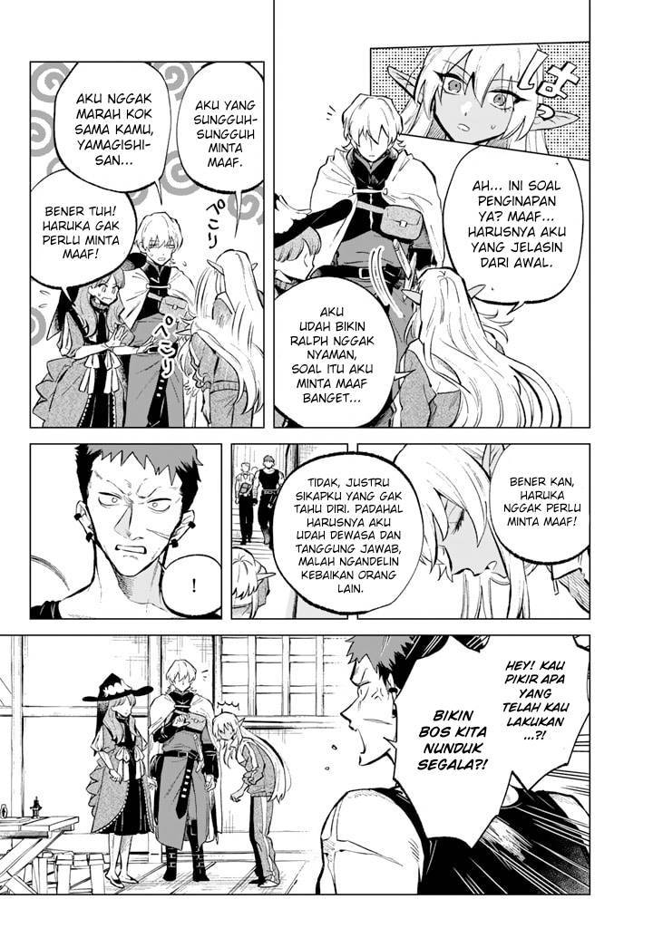 Watashi no Kokoro wa Ojisan de Aru Chapter 006