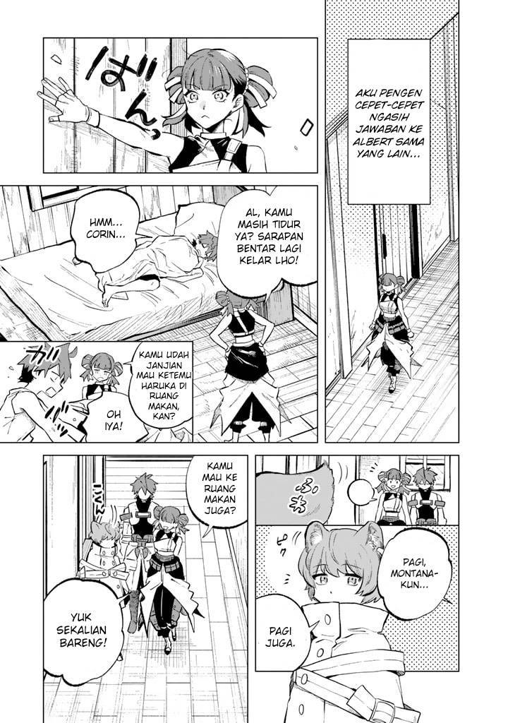 Watashi no Kokoro wa Ojisan de Aru Chapter 006