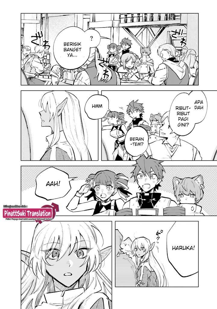 Watashi no Kokoro wa Ojisan de Aru Chapter 006