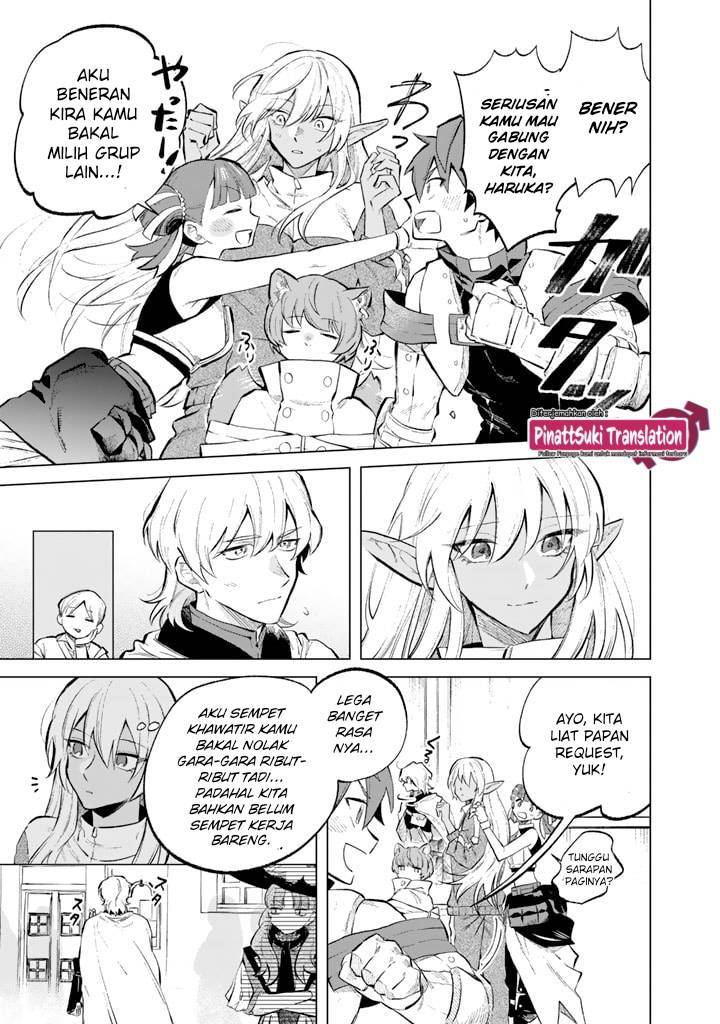 Watashi no Kokoro wa Ojisan de Aru Chapter 006
