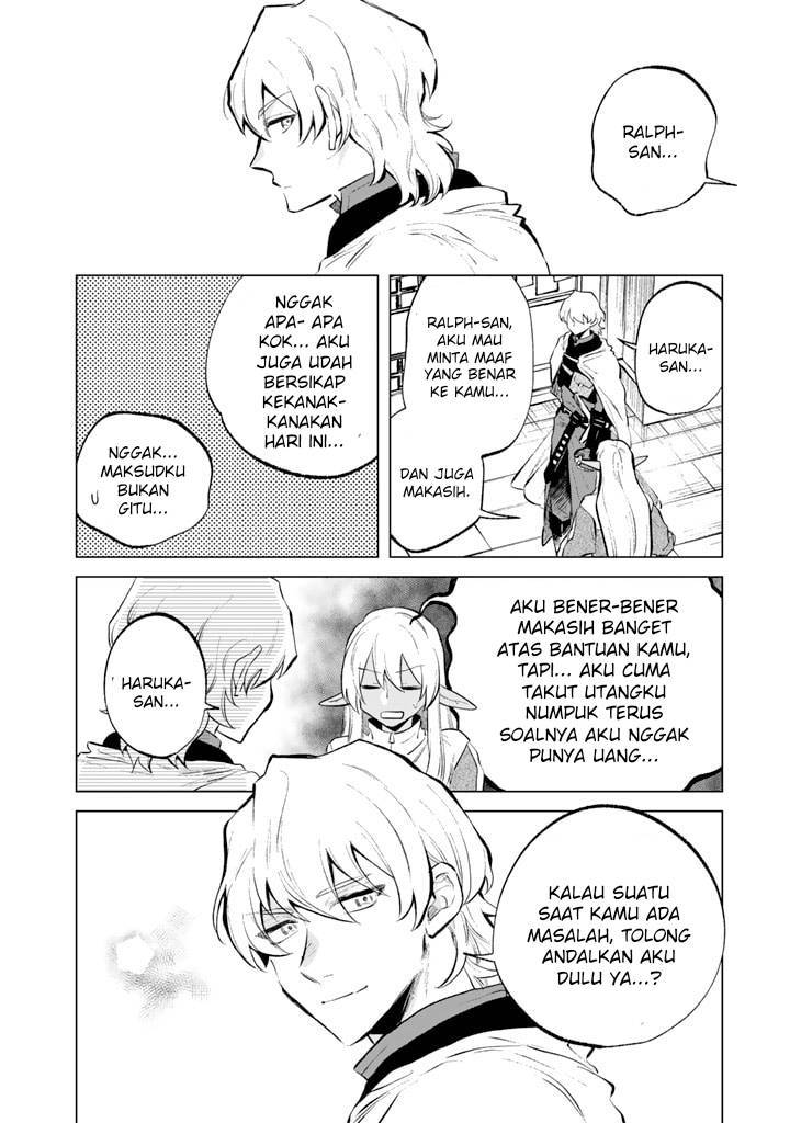 Watashi no Kokoro wa Ojisan de Aru Chapter 006