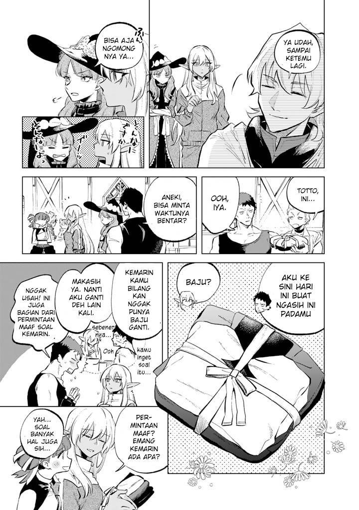 Watashi no Kokoro wa Ojisan de Aru Chapter 006