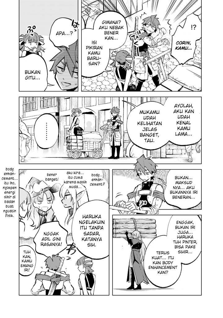 Watashi no Kokoro wa Ojisan de Aru Chapter 007