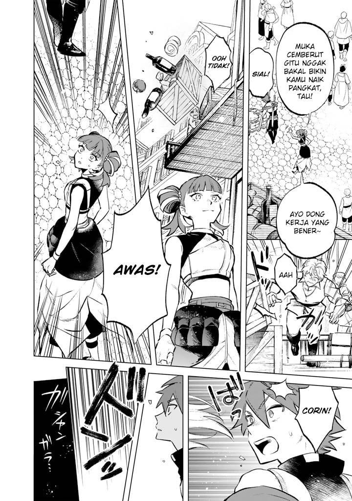 Watashi no Kokoro wa Ojisan de Aru Chapter 007