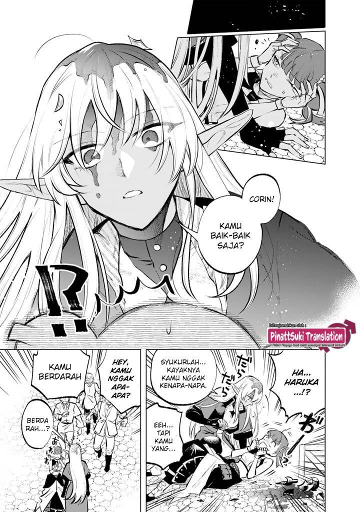 Watashi no Kokoro wa Ojisan de Aru Chapter 007