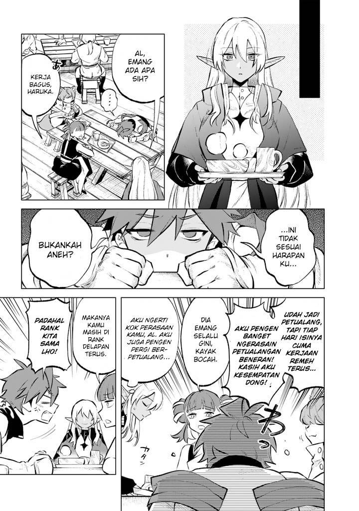 Watashi no Kokoro wa Ojisan de Aru Chapter 007