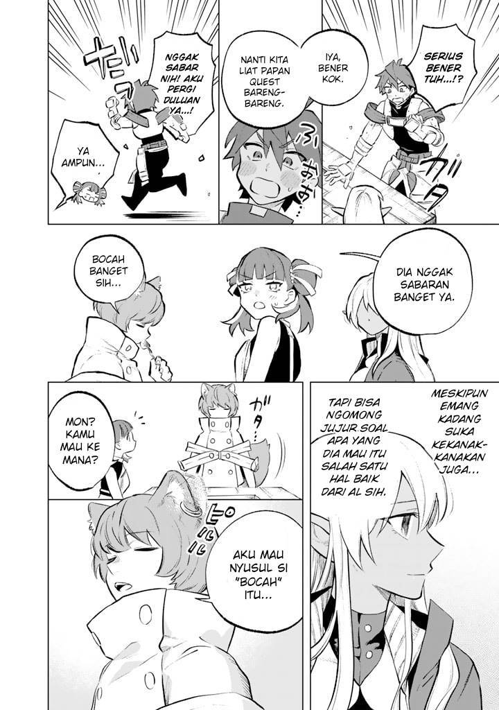 Watashi no Kokoro wa Ojisan de Aru Chapter 007