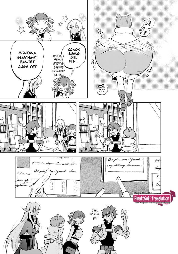 Watashi no Kokoro wa Ojisan de Aru Chapter 007