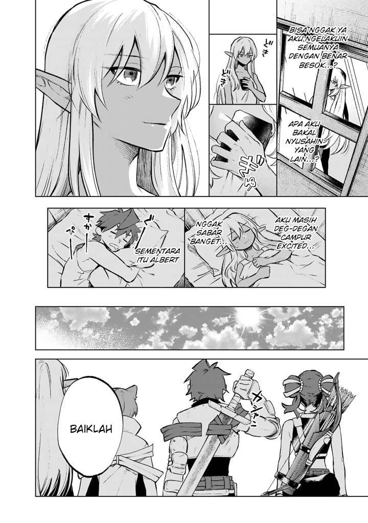 Watashi no Kokoro wa Ojisan de Aru Chapter 007