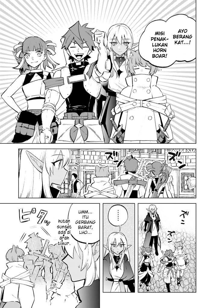 Watashi no Kokoro wa Ojisan de Aru Chapter 007